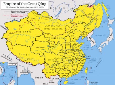 Territories under Qing Dynasty Rule.jpg